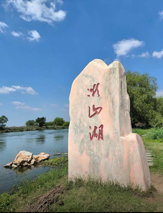 厉害了！世界上只有中国济宁市才有的全球独一无二的10大奇景！