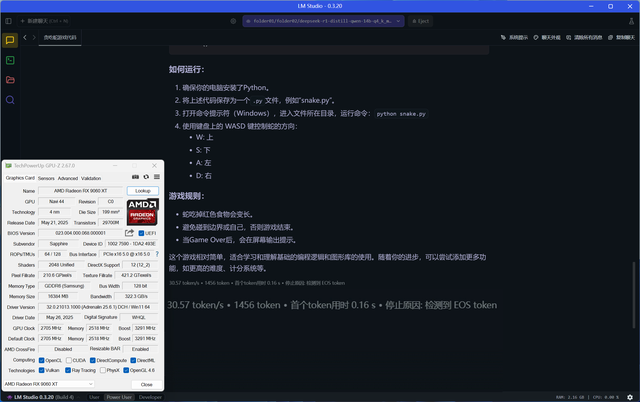 8GB显存崩了，16GB战未来？10款2025年3A游戏实测