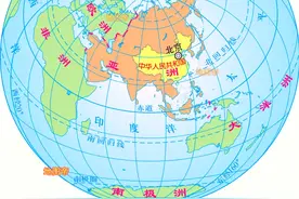 中国在地球什么位置，东南西北的范围到哪儿？图片