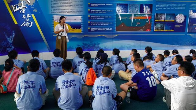 省科技馆“科普引擎蔚蓝寻踪”主题研学活动圆满落幕