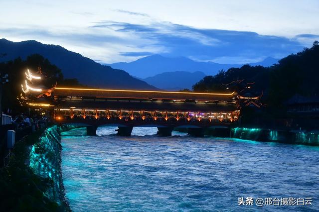 夜游都江堰南桥•蓝眼泪