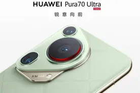 华为手机出国也好用，“出境易+天际通”解决你大部分出境游难题图片