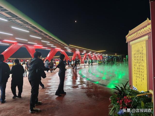 赏非遗、观奇景，国庆来靖宇打卡这座宝藏公园