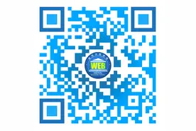 高中招生增加670人！2025年威海市中心城区中考招生政策解读来啦！图片