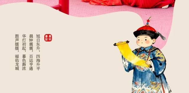 古城复兴 | 期待！全新升级的晨钟暮鼓将带你穿越时空