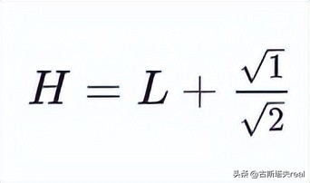不爱手算开方的拿破仑:皇帝数学手稿中的对数插图17 不爱手算开方的拿破仑:皇帝数学手稿中的对数