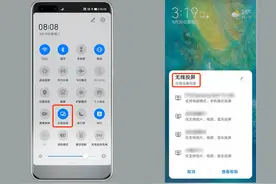 手机投屏电视的四种方法，一看就懂图片