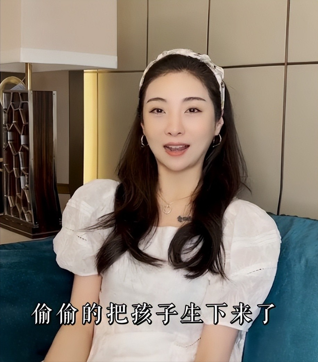 “买英国精子生3娃”的山东女人，7年后现状曝光，一年百万开销