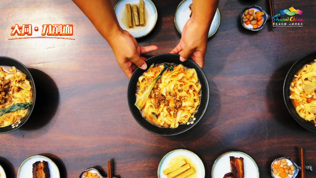 【文明旅游】山西：来山西赴一场烟火与诗意的冬日之约！