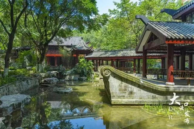 周末不忙,去趟大渡口