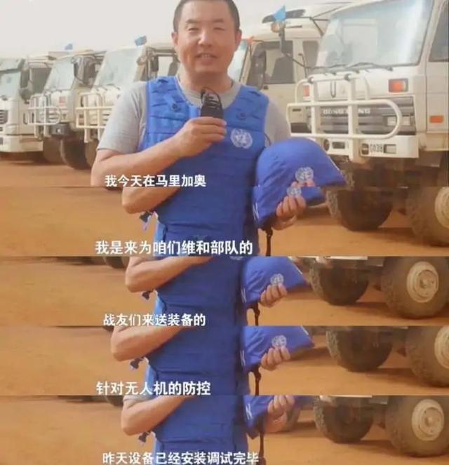 表面是演员，实际是“国际反恐专家”！这位著名老戏骨，隐藏好深