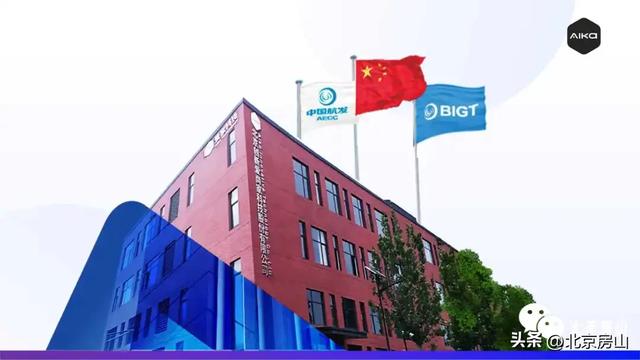 “科技暖冬”触手可及