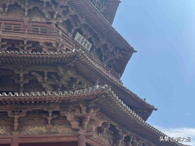 保姆级攻略：一日看尽「朔州」韵，古塔古寺古长城