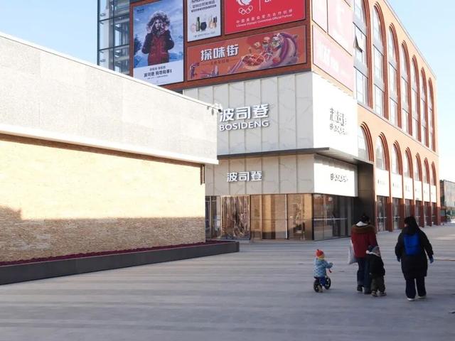 免税店来了！枫尚奥莱小镇三期启幕——