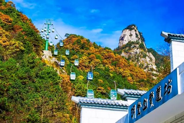 大山里的仙境，漫山红叶，斑斓如画，藏着中国最“英雄”的秋天！