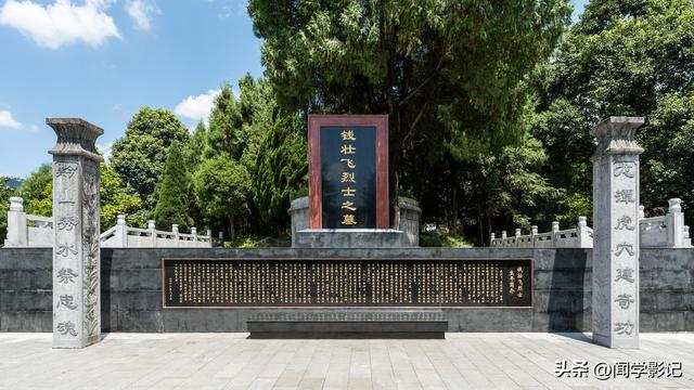 自驾•重走长征路 20苟坝会议 南渡乌江 息烽集中营