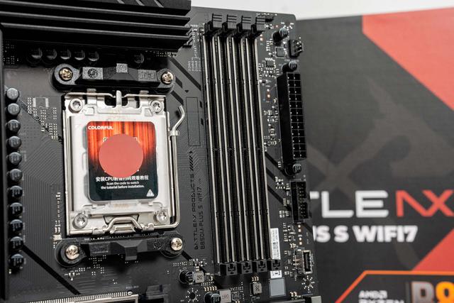 双11装机怎么省？供电强、扩展足！七彩虹主板用性价比帮你省