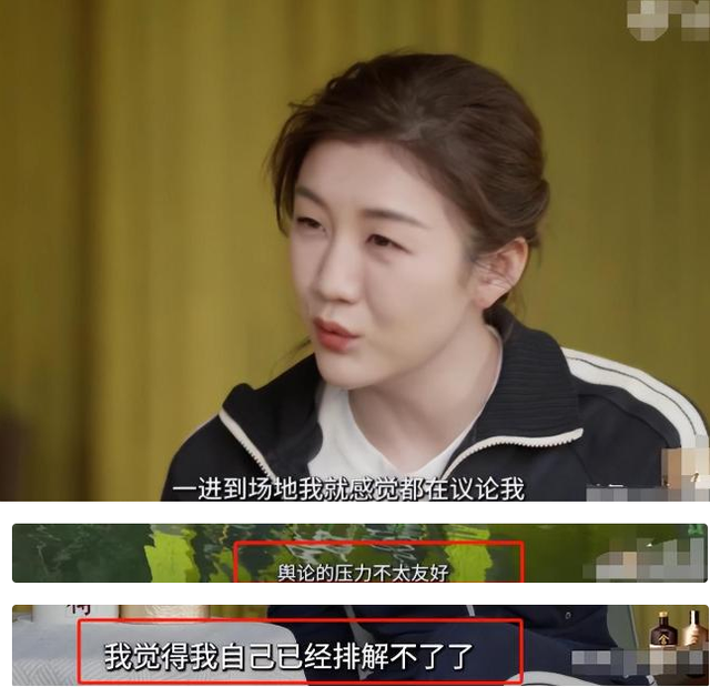 早已领证结婚？和王楚钦地下恋情？4年过去了，陈梦终于迎来正名