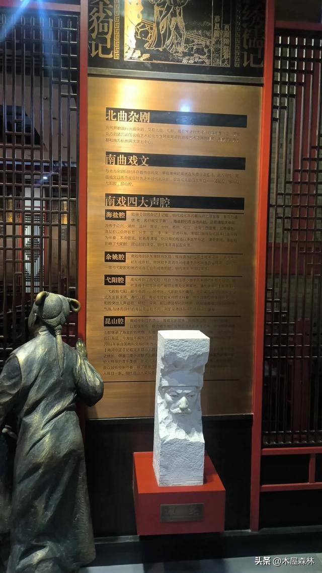 嘉兴海盐探索记