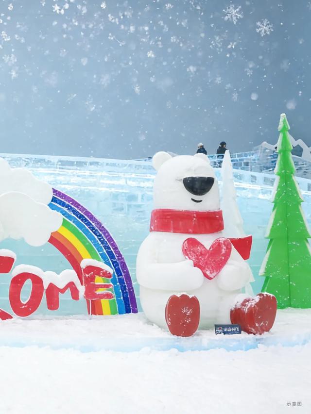 武汉9处地标联动！黄陂甘露山邀你一起跨年！