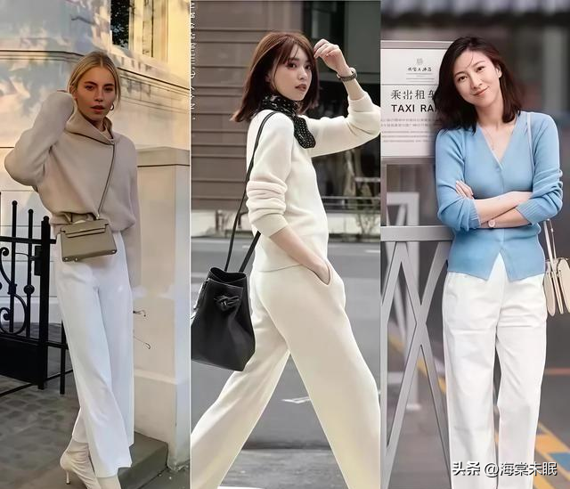 立冬之后，“白裤子”又火了，干净利落又减龄