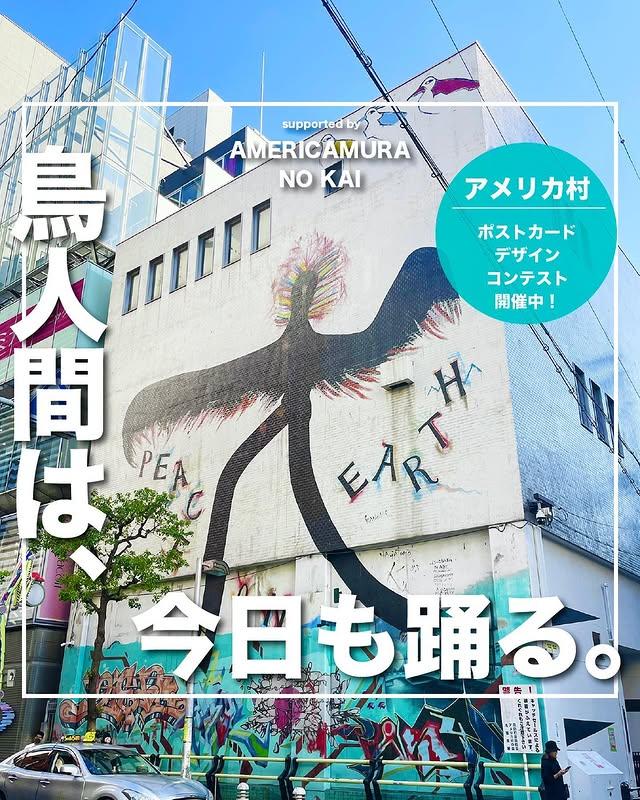 大阪心斋桥、道顿堀旅行攻略：人气景点、美食购物、一日游行程