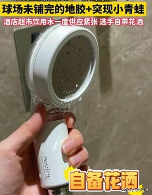 亚锦赛开赛不到24小时，恶心的一幕出现！全网疯狂抵制，细节曝光