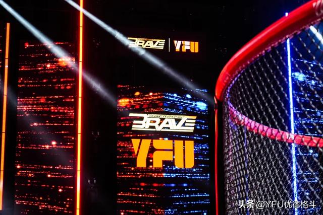 YFU87战报丨中国战队激战BRAVE CF，终获胜利！