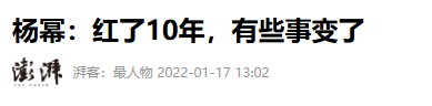 身价过百亿，坐拥北京一条街，出门私人飞机，京圈富婆都有谁？