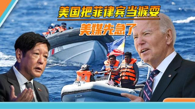 赖在中国仁爱礁9000多天的菲律宾军舰，现在已经不可能拖走了！