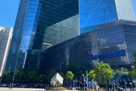 微信群可以抢“蓝包”了图片