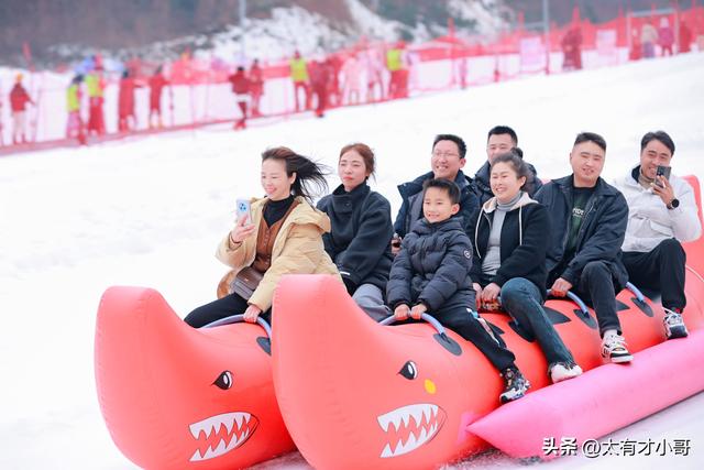 四川全民健身冰雪季广元分会场启幕 月坝冰雪盛宴燃动暖冬