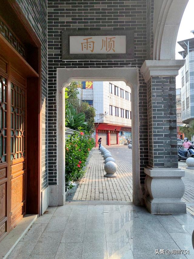 佛山伦教羊额古村