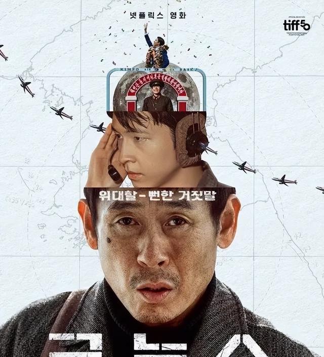 10月在家就可观看的9部爆爽大片！总有一部是你喜欢的！