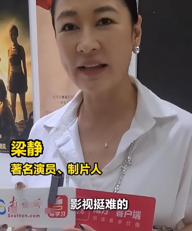 上映56天，仅38个观众，片方分账390元	，2026年最惨电影诞生