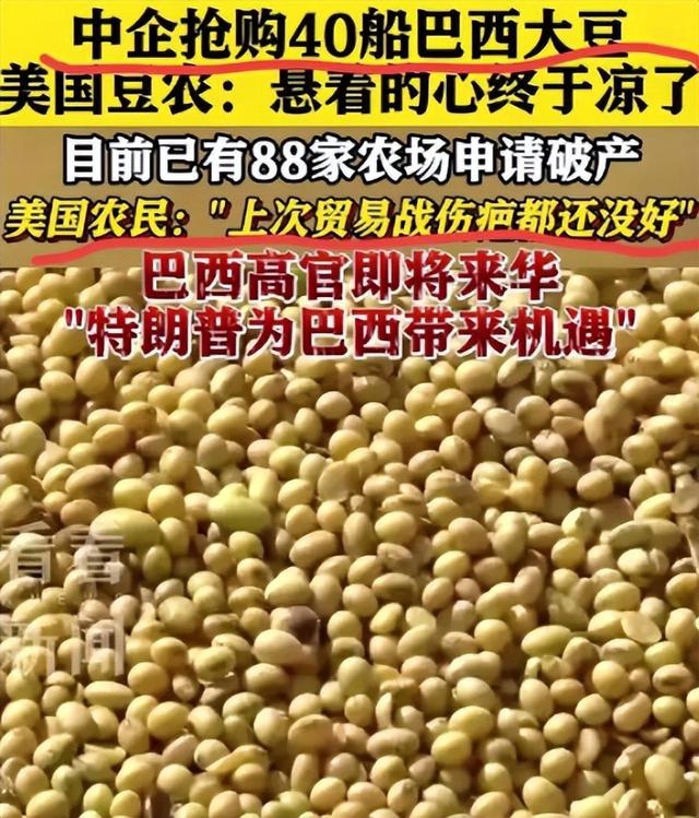 中美吉隆坡贸易谈判结束！双方达成基本共识，不怕特朗普言而无信