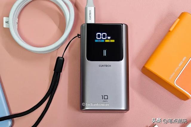完蛋了，我被充电宝包围了！酷态科10号超级电能棒Mini对比实测