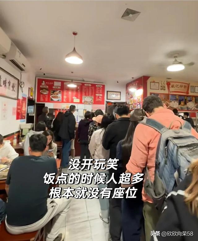北京超便宜又好吃的9家苍蝇馆，你都吃过吗？