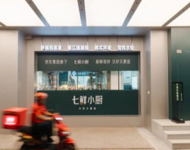 杀疯了！京东100天完成美团2年的成就，刘强东将开启外卖新模式