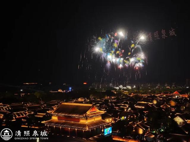 @济南人，七夕限定！收下这份心动满格的七夕24小时指南！