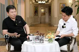 笑不活了！余承东称自己经常挨任正非批评上热搜，笑死在评论区！图片