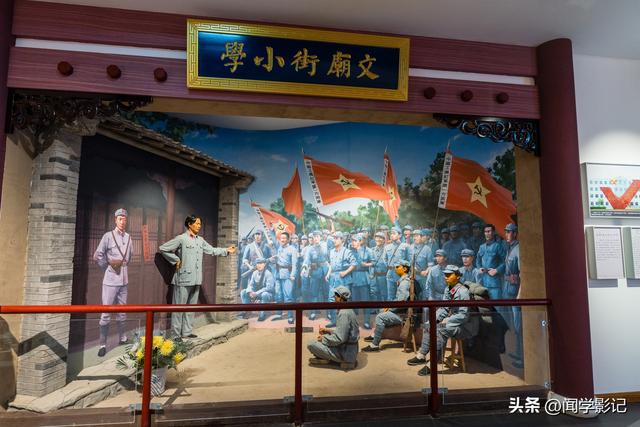 自驾•重走长征路 39陇西 通渭 会宁