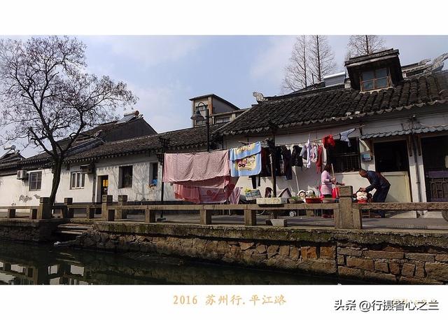 江南古镇行游影记（49）—苏州平江路（三）