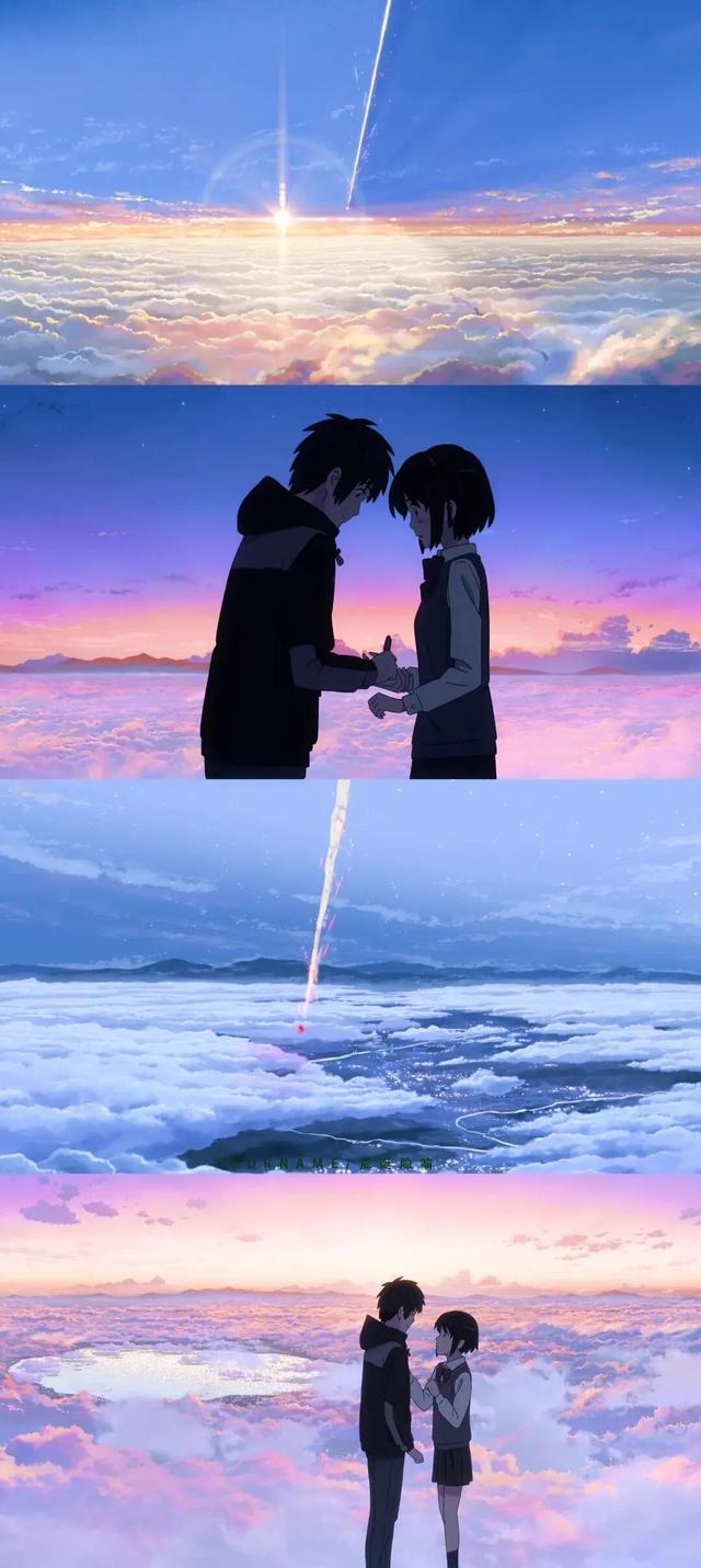 快10年了，你是否还记得“你的名字”，一起重温一下这部经典吧！