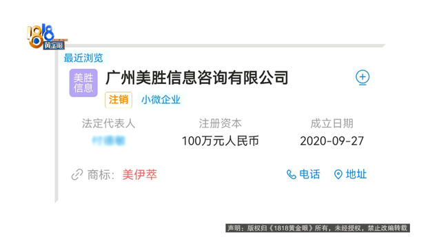 胶原蛋白导入脸部一次多少钱 2026年胶原蛋白导入脸部有副作用?