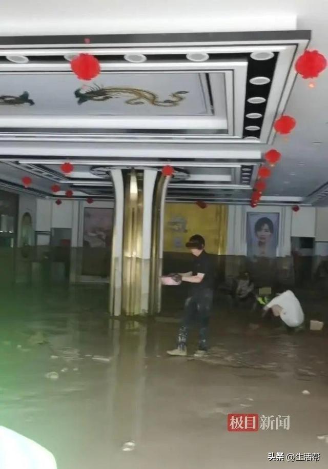 金店遭洪水20公斤黄金被冲走，店方：还有19公斤找不到，损失几千万；律师：捡到故意不还或担刑责