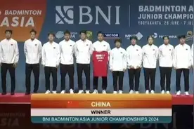 中国队夺冠！这一幕催人泪下图片