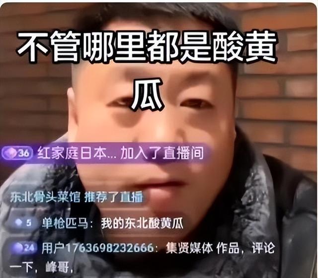 道歉仅1天	，闫学晶再迎3大噩耗，中戏发声辟谣，儿子仍被持续举报