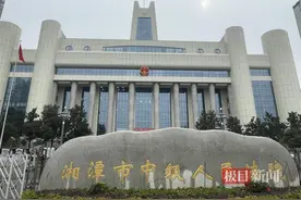 因琐事引发的杀机，湘潭大学宿舍投毒案一审宣判：周立人被判死刑图片