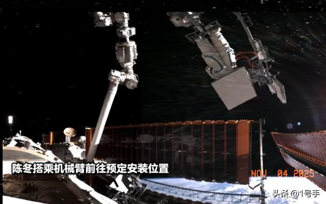 欢迎回家，神舟二十号乘组值守“天宫”194天都干了些啥